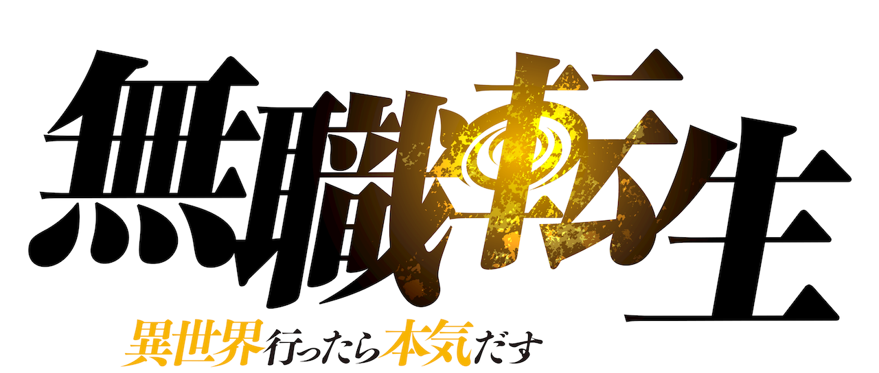 29歳無職から英語で人生を切り開いた